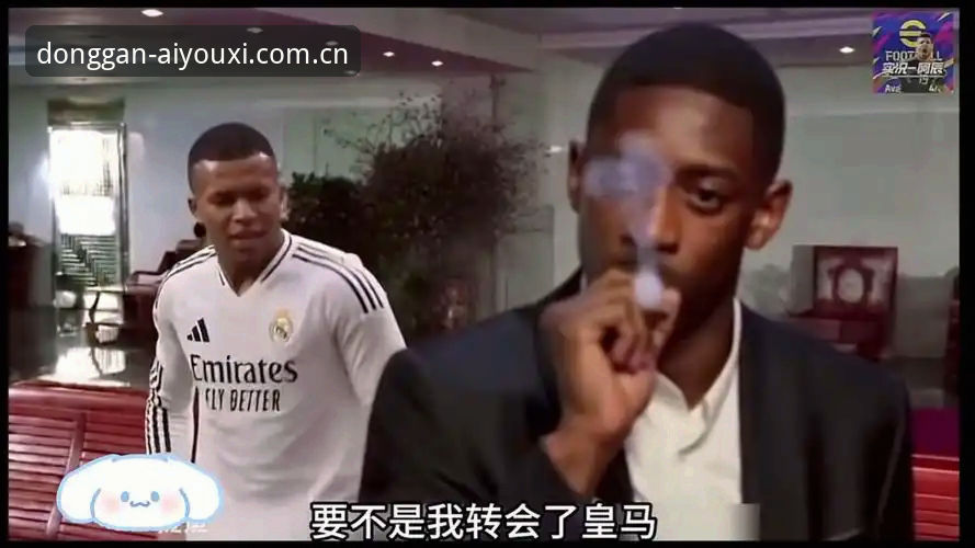 姆巴佩在法国队被登贝莱“训话”——权力转移背后的深层逻辑解析