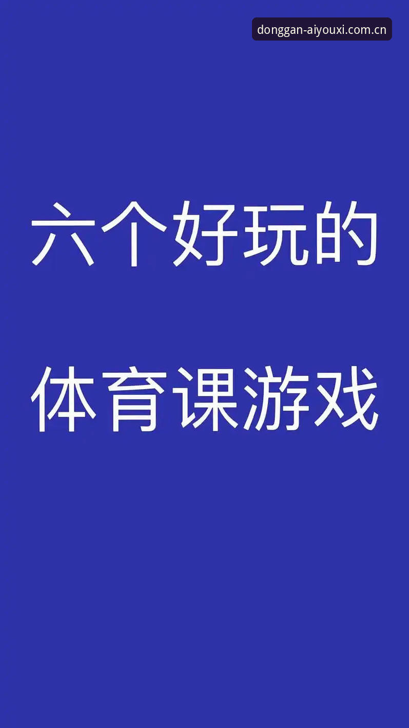爱游戏体育登录教程对比 爱游戏体育登录教程对比:苹果安卓PC端三步完成,新手也能秒上手